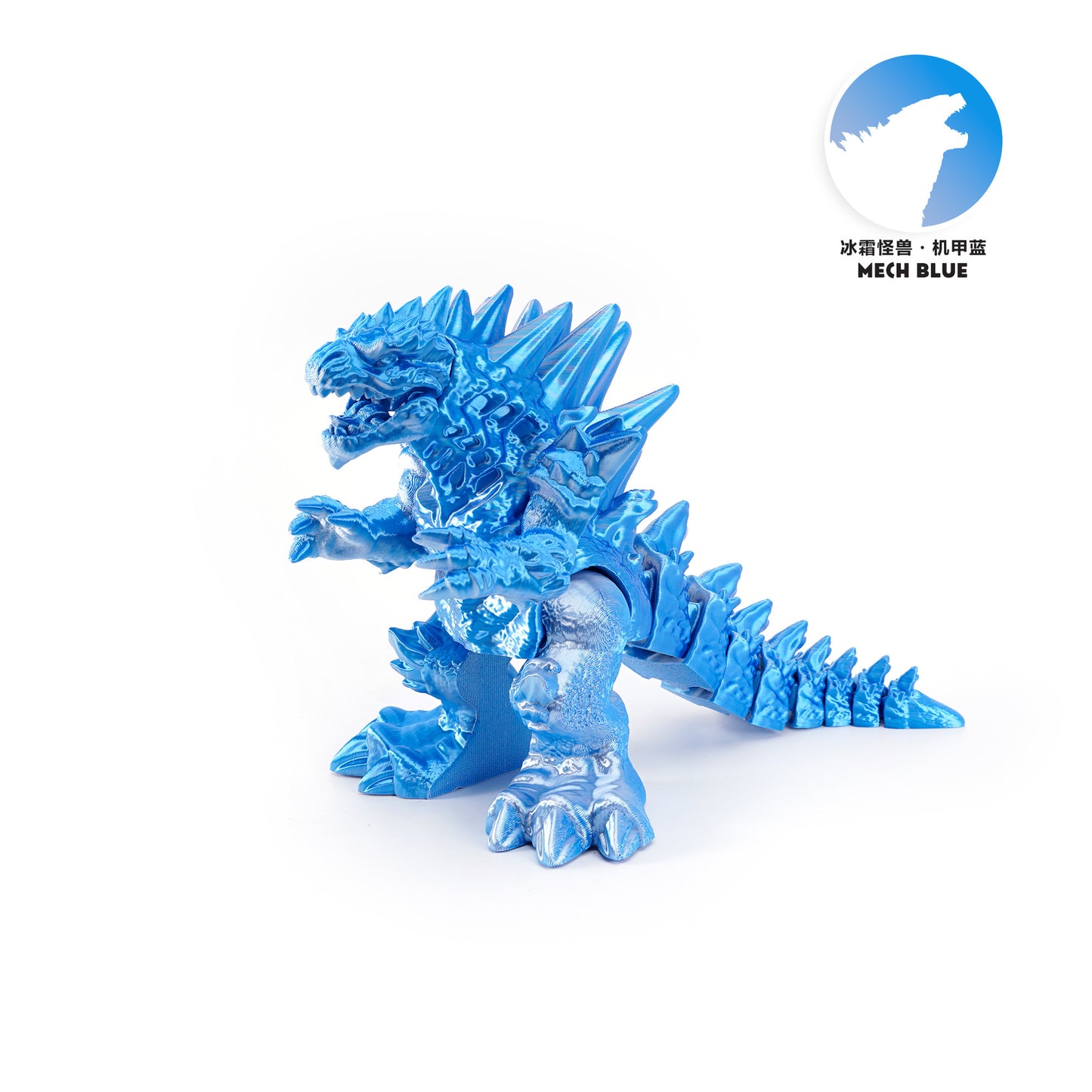 3D - 013