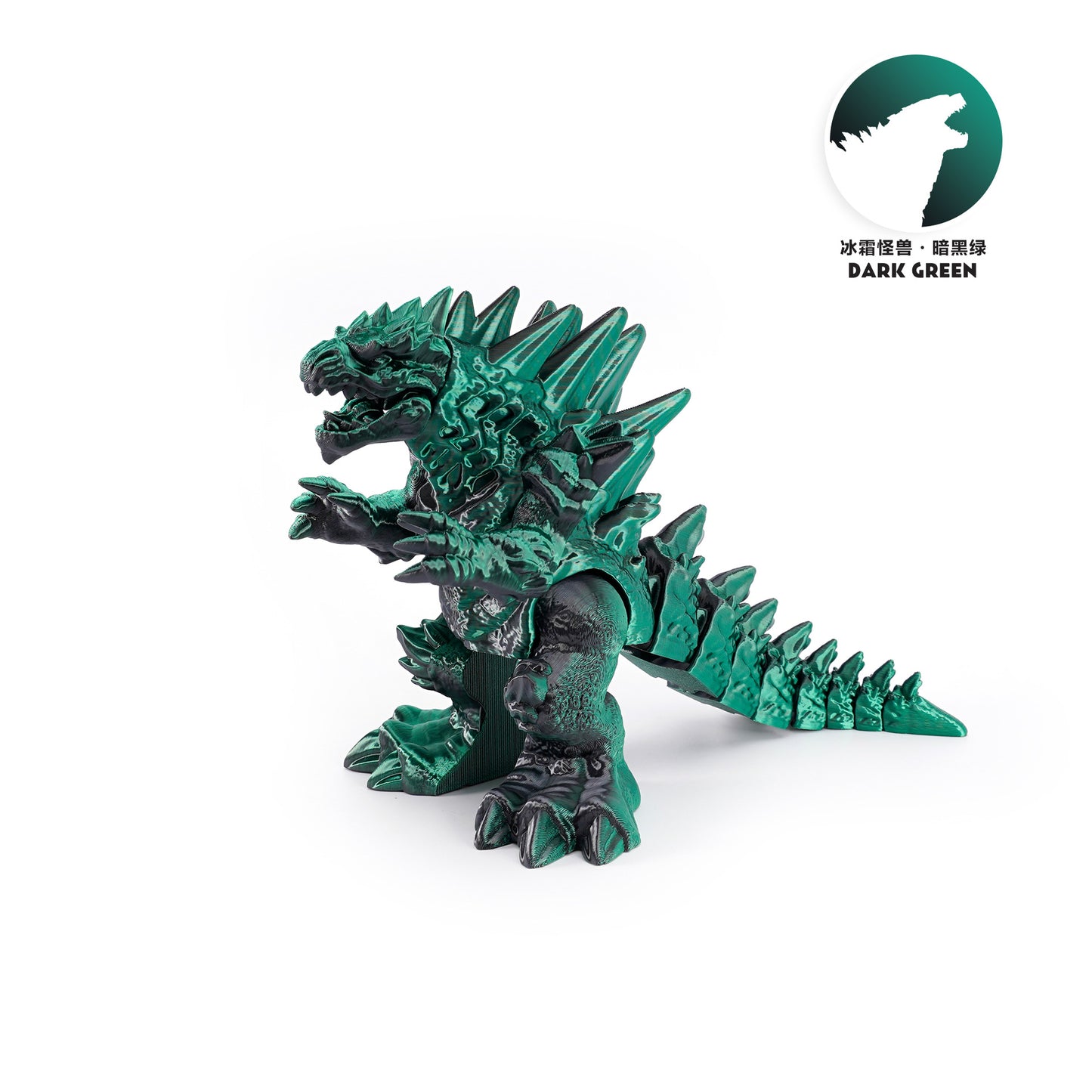 3D - 013