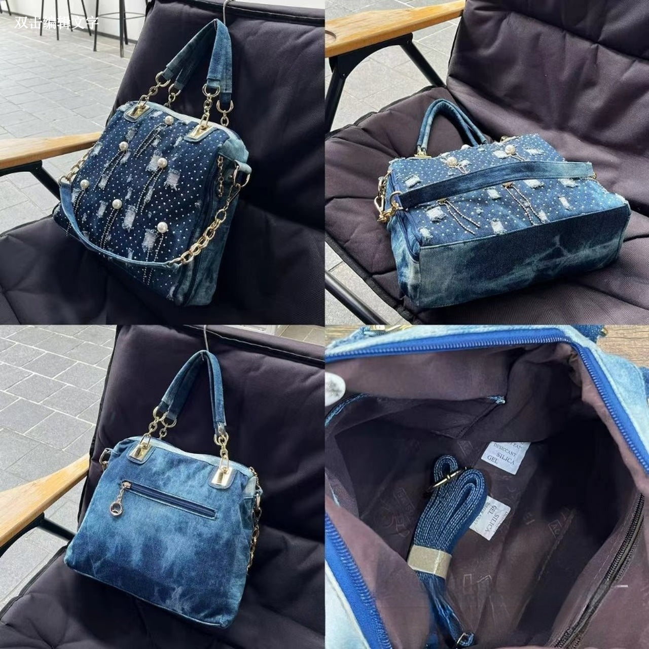 Fashion Bag 022