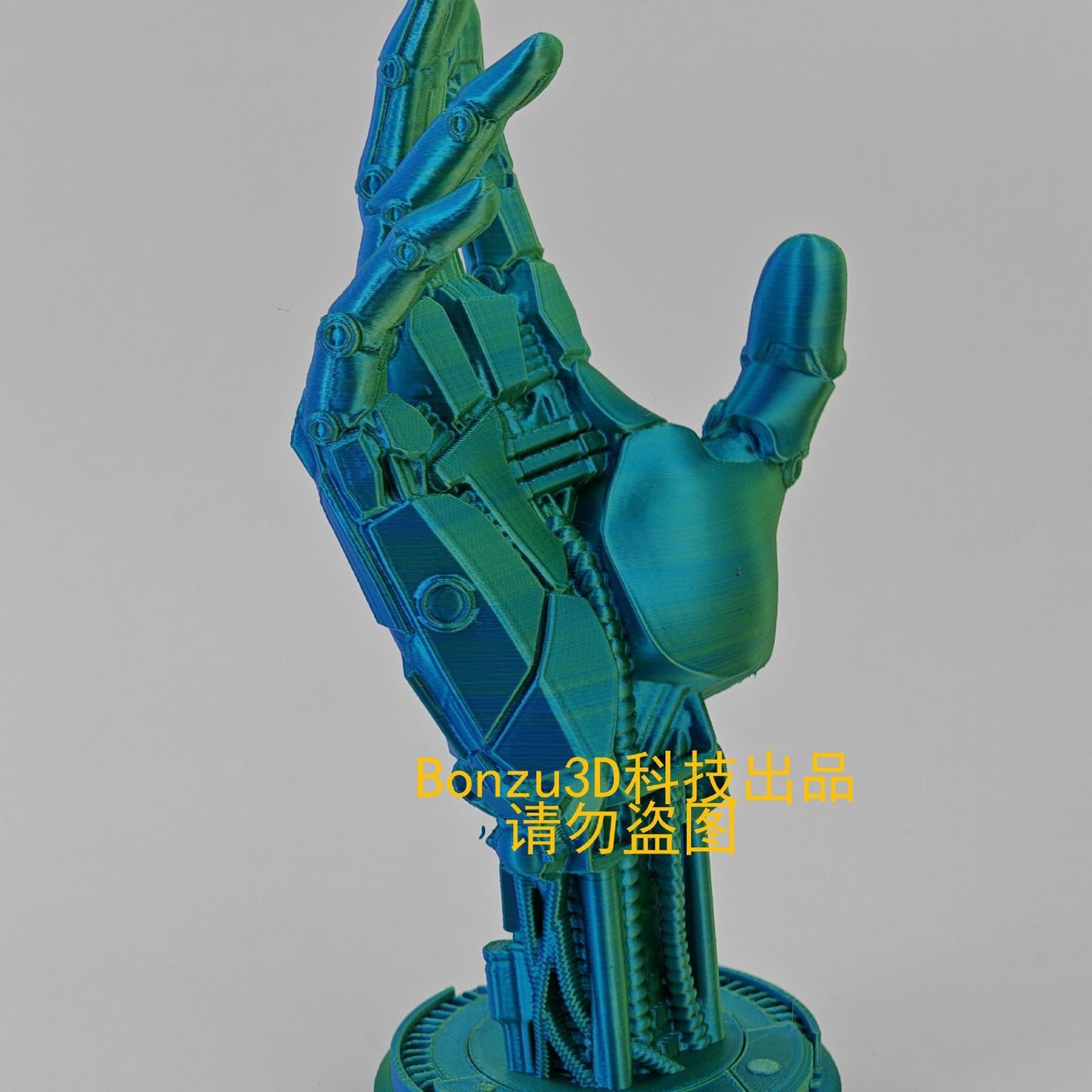 3D - 017