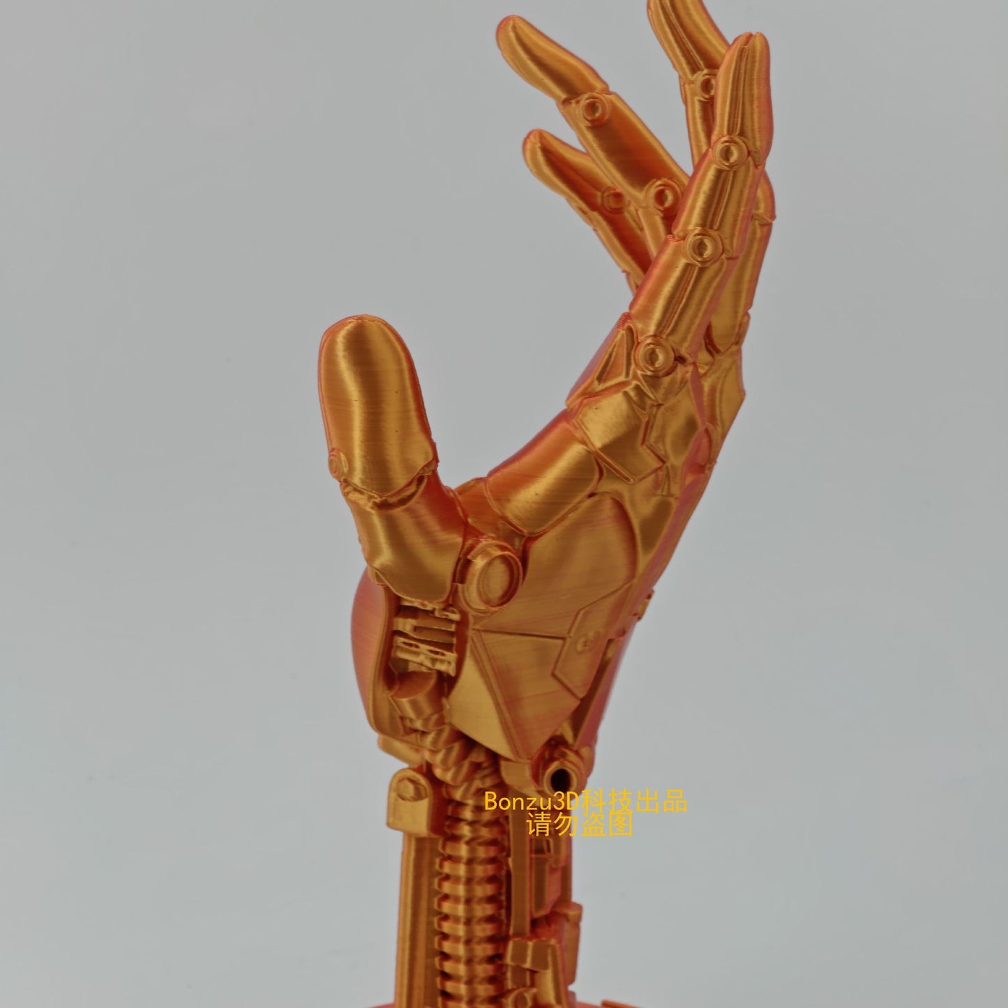 3D - 017