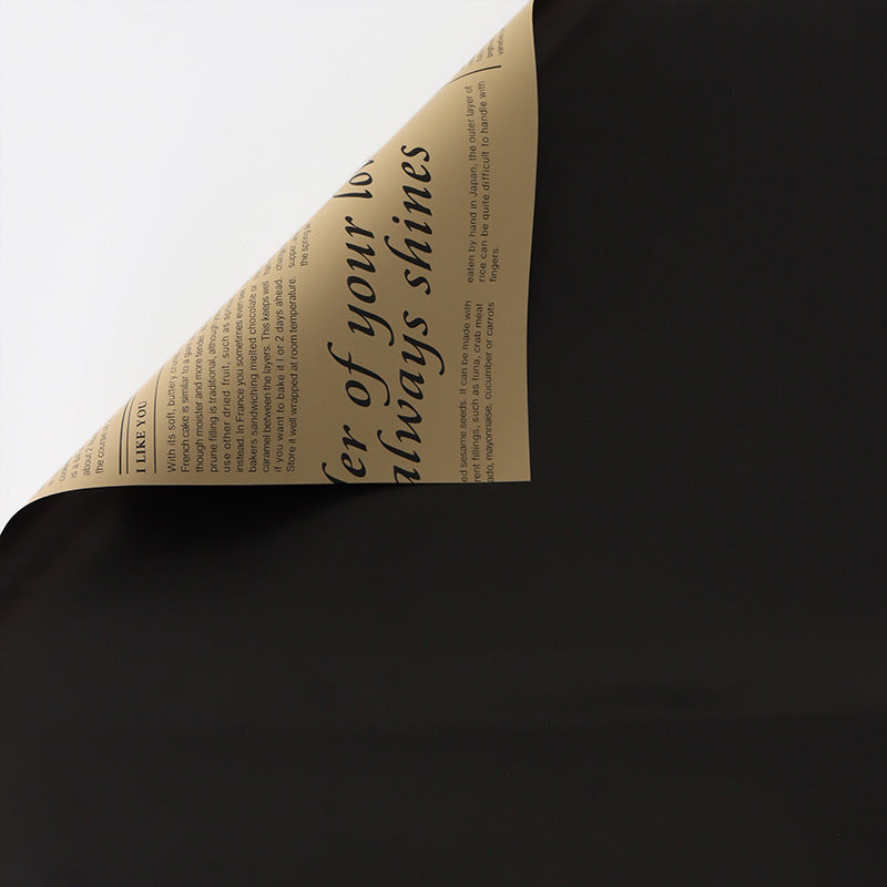 Wrapping Paper 004