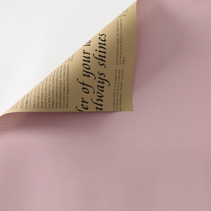 Wrapping Paper 004