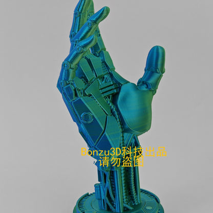 3D - 017