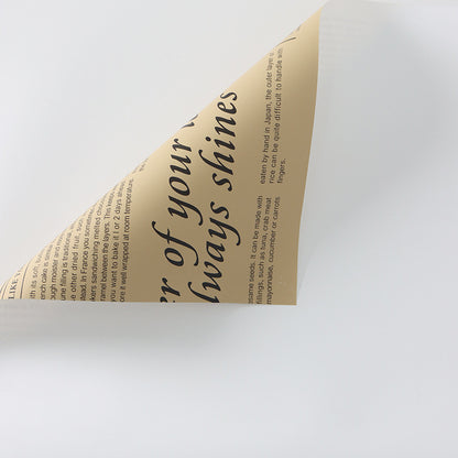 Wrapping Paper 004